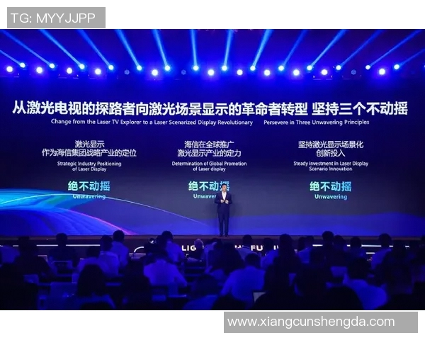 张昊在科技创新领域的突破与成就引领行业发展新潮流