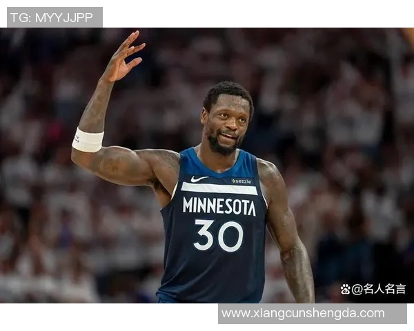 朱利叶斯兰德尔：从NBA新星到球队核心的成长之路与挑战